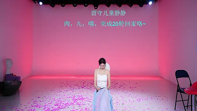 CSC-77のライブXXXチャット