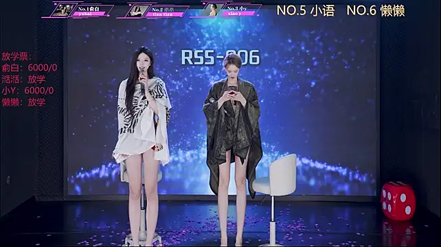 rss-006 现场XXX聊天
