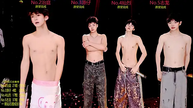 Exo-cbon Live XXX chat