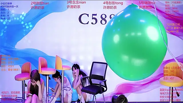 Sembang XXX Secara Langsung C5888