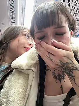 babydolll Chat XXX in diretta