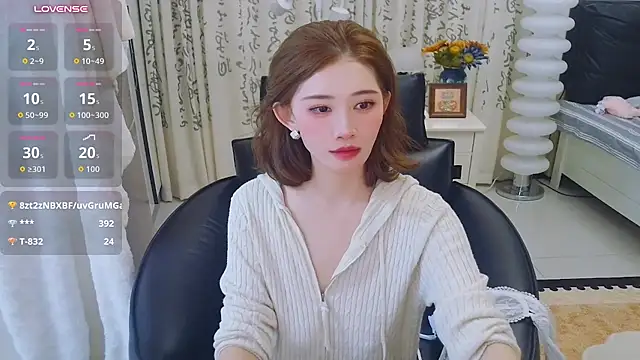 Živý XXX chat LIN-AN