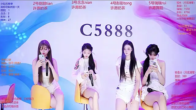 C5888 Live XXX-Chat