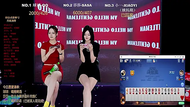 Chat XXX en directo de TY-002