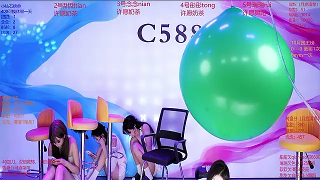 C5888's Live XXX Chat