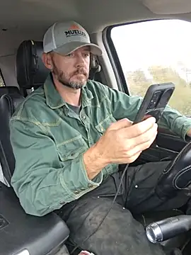 Živý XXX chat USMCx