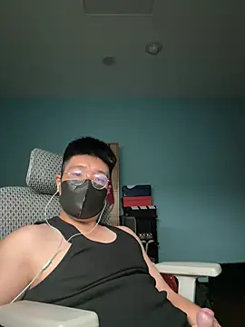 da145 即時 XXX 聊天