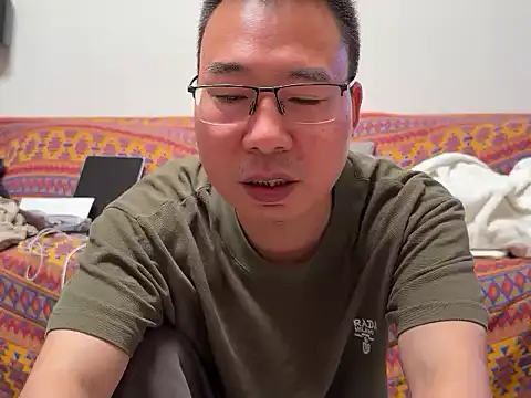 pestcock's Live XXX Chat