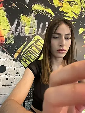Онлайн чат XXX IAmNobodyXXX