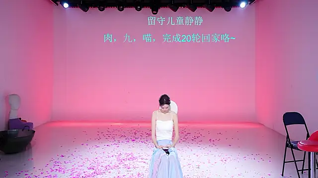 CSC-77 即時 XXX 聊天