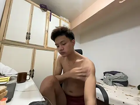 wildpinoy27 Pertunjukan Webcam