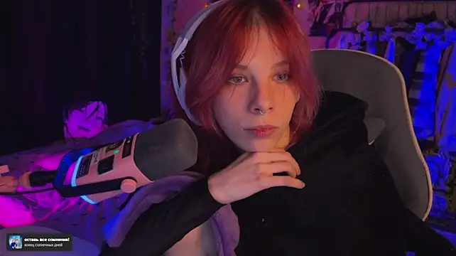 Marrmariss' Live XXX Chat