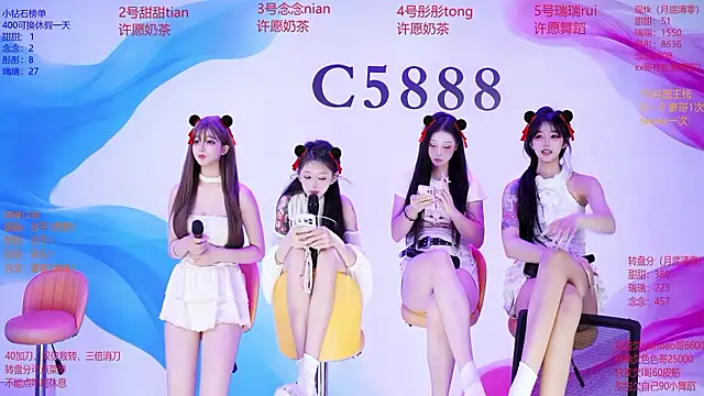 C5888 Live XXX-Chat