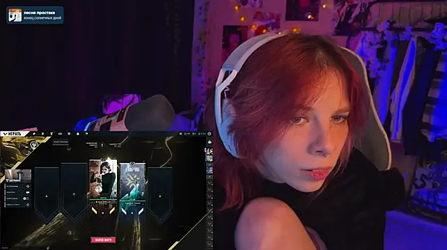 Živý XXX chat Marrmariss