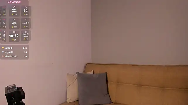 freyaa__1 라이브 XXX 채팅