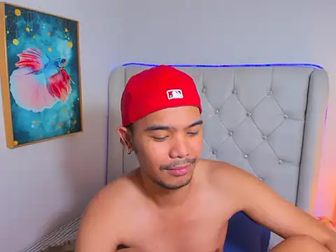 Онлайн чат XXX AsianZero