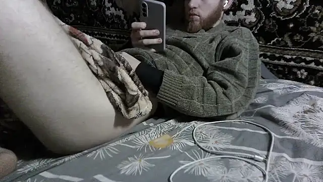 Czat XXX na żywo – FillipsonDon