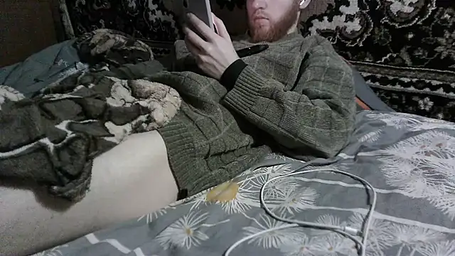 FillipsonDon élő XXX-chatje