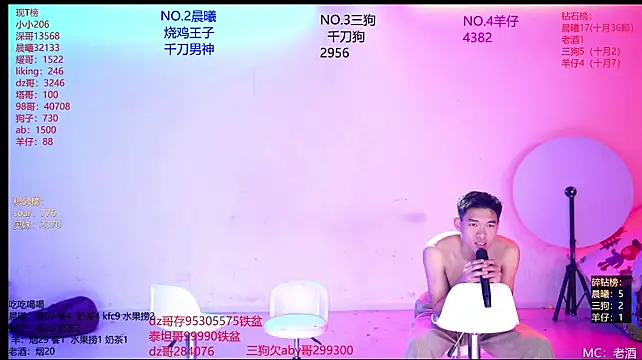 Heartbroken-boys-002n Live XXX chat