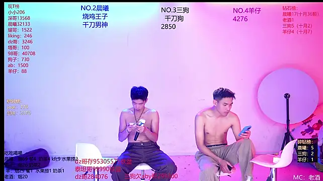 Heartbroken-boys-002n Live XXX chat