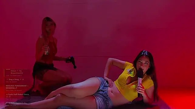 G-Velvet: онлайн-секс-чат