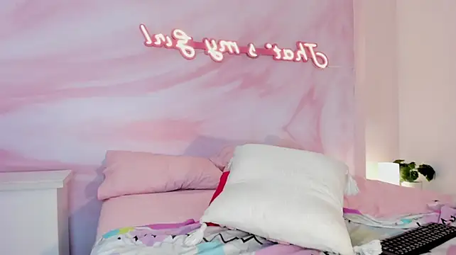 Chatroom XXX en direct de Iam_Caami_