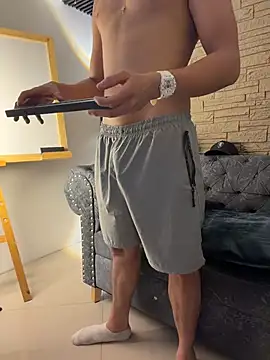 Lander_Cruz's Live XXX Chat