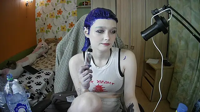 Czat XXX na żywo – kinyakim