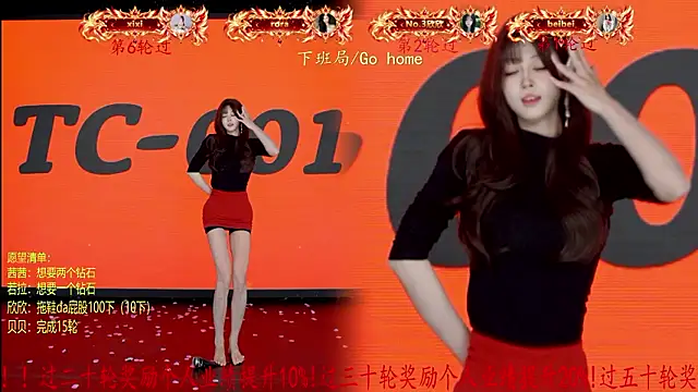 TC-001 live XXX chat