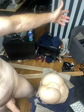 leanjamesdean élő XXX-chatje