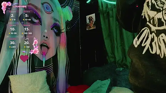 Онлайн чат XXX Summer_XO