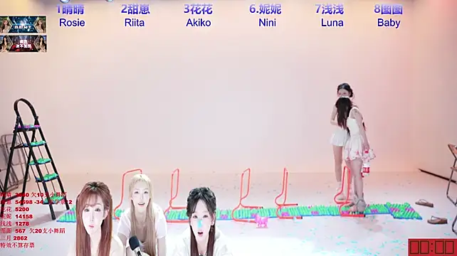 TNT-cdc 라이브 XXX 채팅