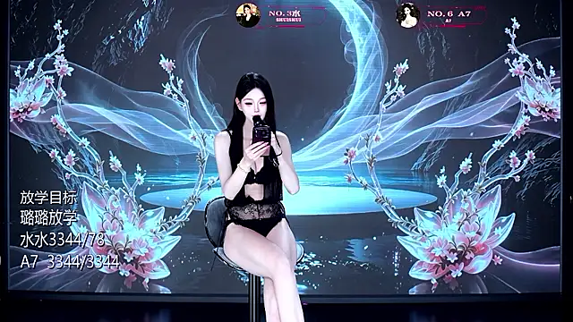 Živý XXX chat TF-001