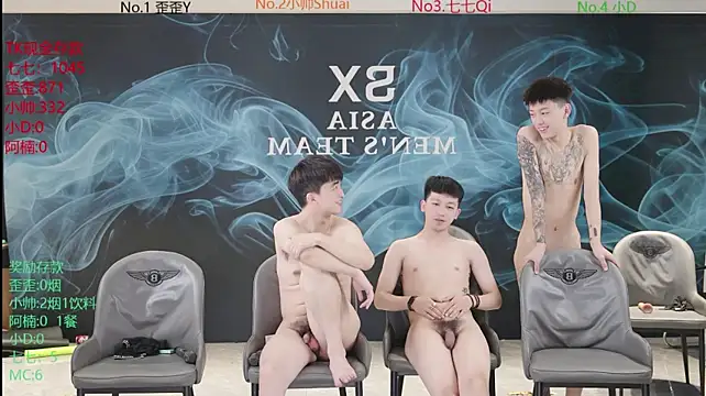 SX-179 라이브 XXX 채팅