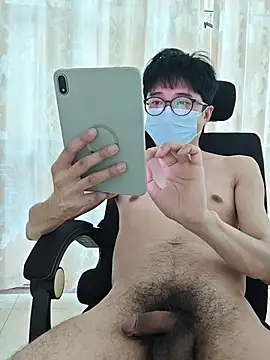 seadeboy 即時 XXX 聊天