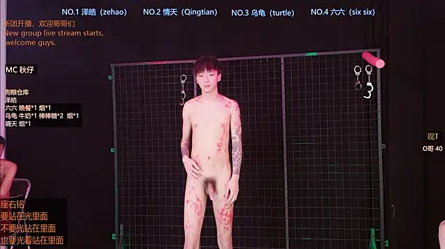 Czat XXX na żywo – Eclipse-001