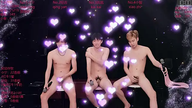 Chat XXX Live ATM-16888