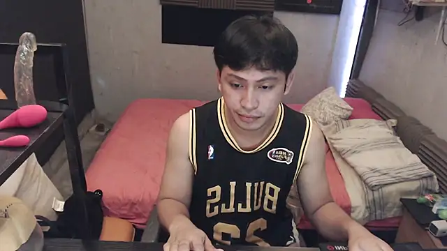 princeJayX লাইভ XXX চ্যাট