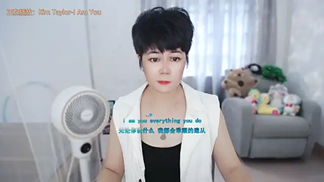 Chat XXX Live Fan_ting