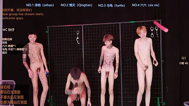 Eclipse-001's Live XXX Chat