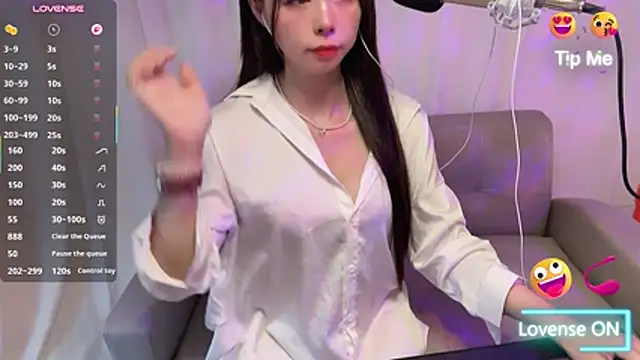 แชท XXX สดของ Enjoy520