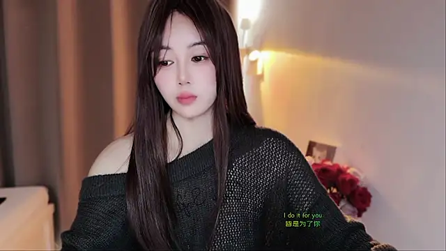 yueyue6811 Live XXX-Chat