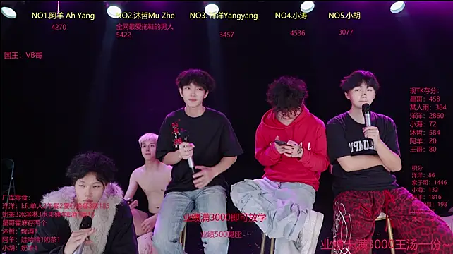 Sembang XXX Secara Langsung Coca-Cola-968