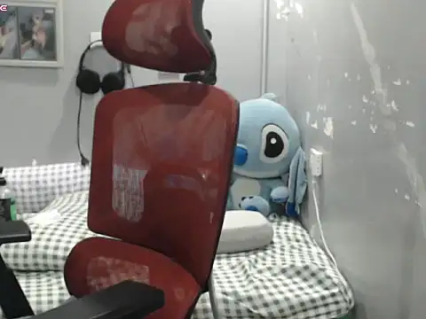 Chat XXX ao vivo de BubbleButtPinay