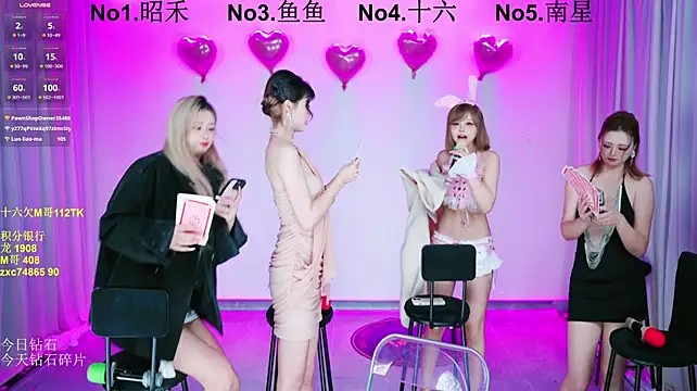 FC-008のライブXXXチャット