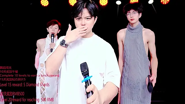Exo-bigGG: απευθείας συνομιλία ΧΧΧ