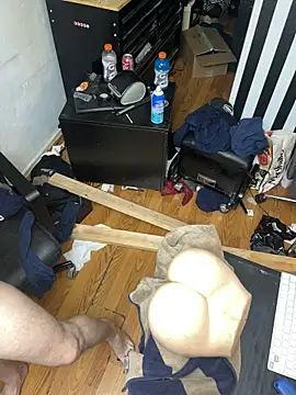 leanjamesdean XXX чат на живо