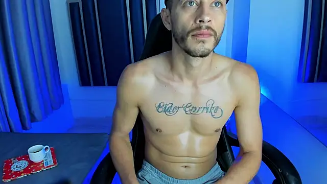 Chat +18 de Damiam_23 ao vivo