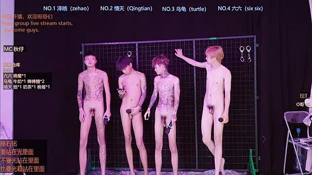 Eclipse-001's Live XXX Chat