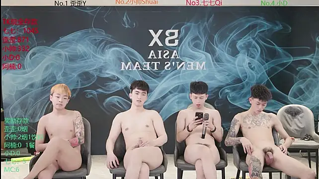 แชท XXX สดของ SX-179